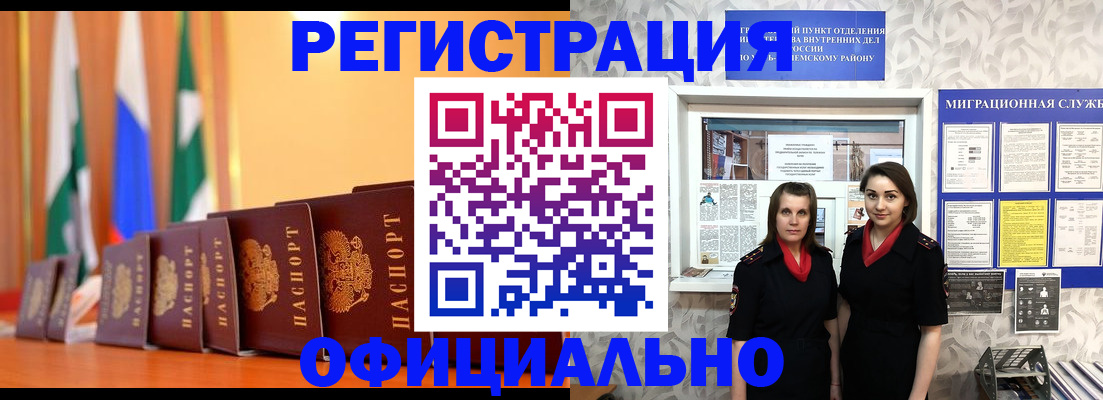 найти адрес прописки в Всеволожске